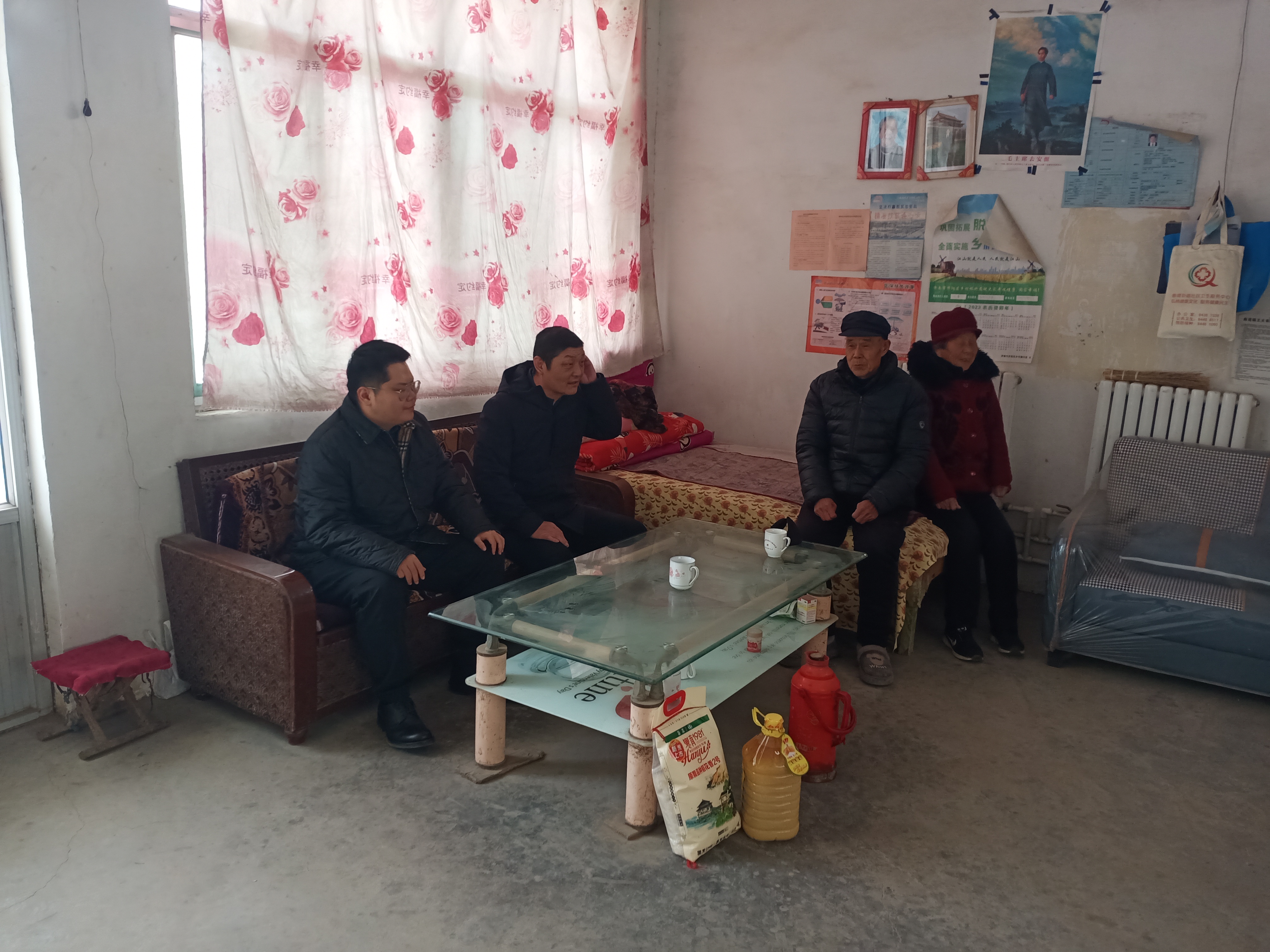 微信图片_20240202084448.jpg